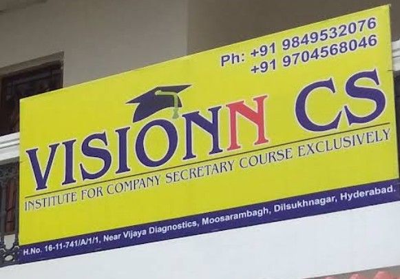 Visionn CS Institute image 1